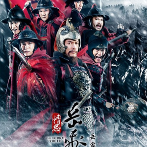 我七子的第一次狂欢
