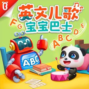 我七子的第一次狂欢
