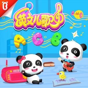 我七子的第一次狂欢
