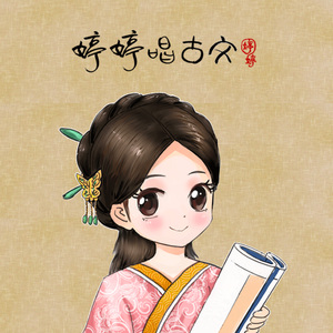 我七子的第一次狂欢
