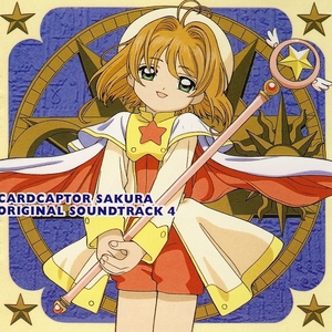 我七子的第一次狂欢
