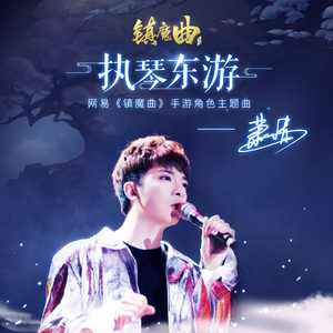 我七子的第一次狂欢
