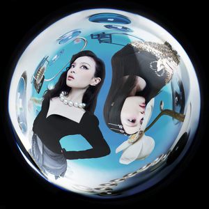 我七子的第一次狂欢
