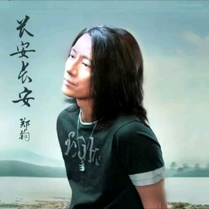 我七子的第一次狂欢
