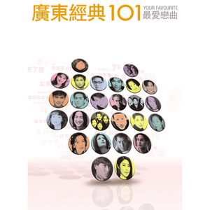 我七子的第一次狂欢
