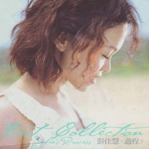 我七子的第一次狂欢
