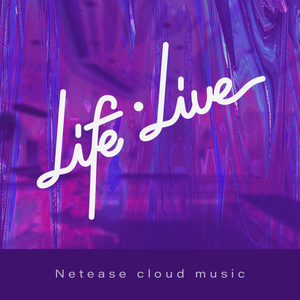 我七子的第一次狂欢
