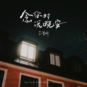 我七子的第一次狂欢
