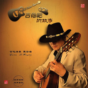 我七子的第一次狂欢
