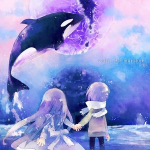 我七子的第一次狂欢
